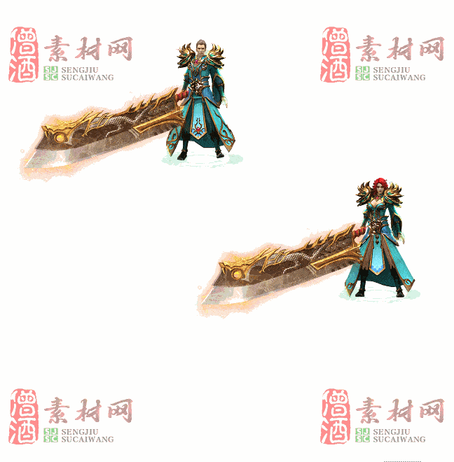 免费一体时装20240530A：32-2