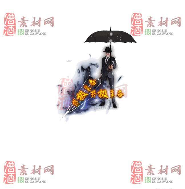 免费时装素材20240531A：11-1