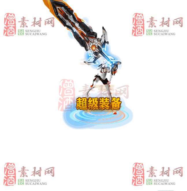 免费时装素材20240531A：28-1