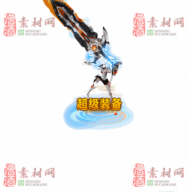 免费时装素材20240531A：28-2