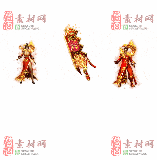 免费时装素材20240531A：85-2