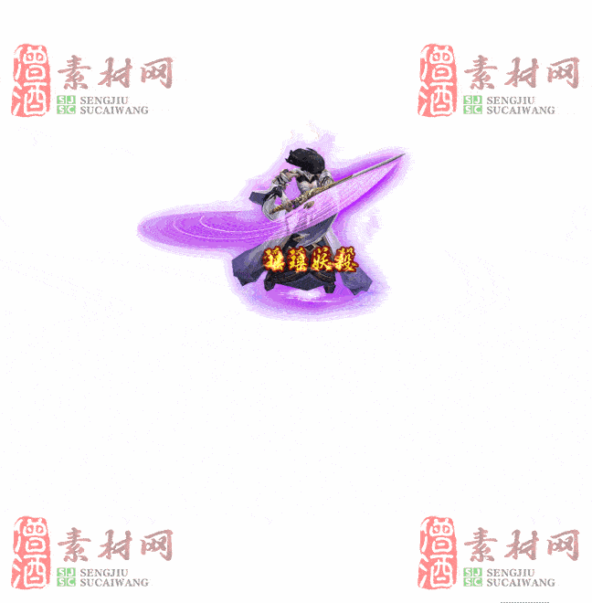 免费一体时装素材0531B：7-2