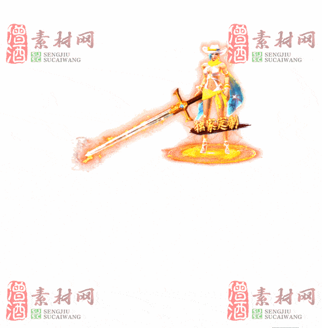 免费一体时装素材0531B：16-2