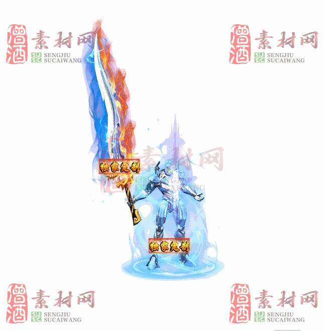 免费一体时装素材0531B：55-1
