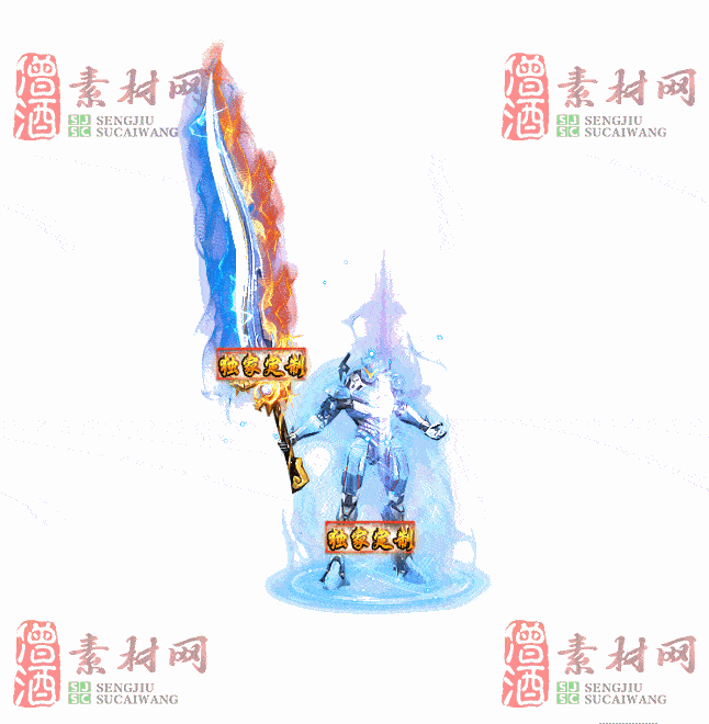免费一体时装素材0531B：55-2