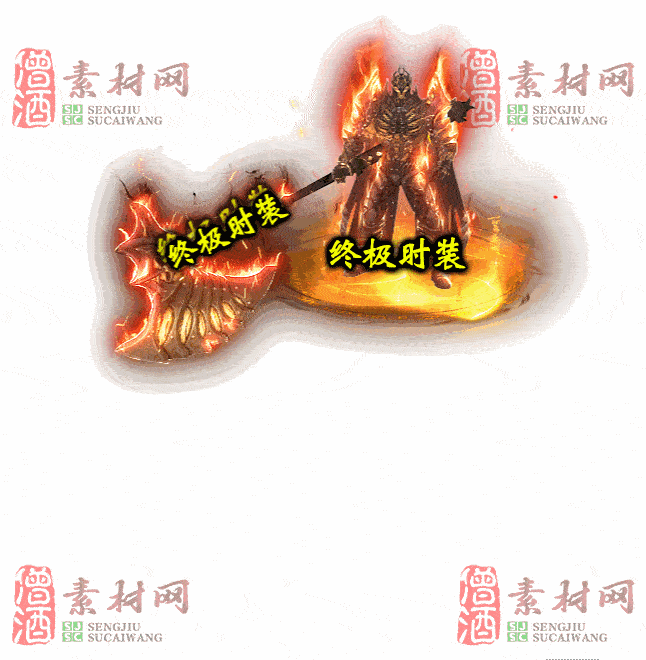 免费一体时装素材0531B：66-2