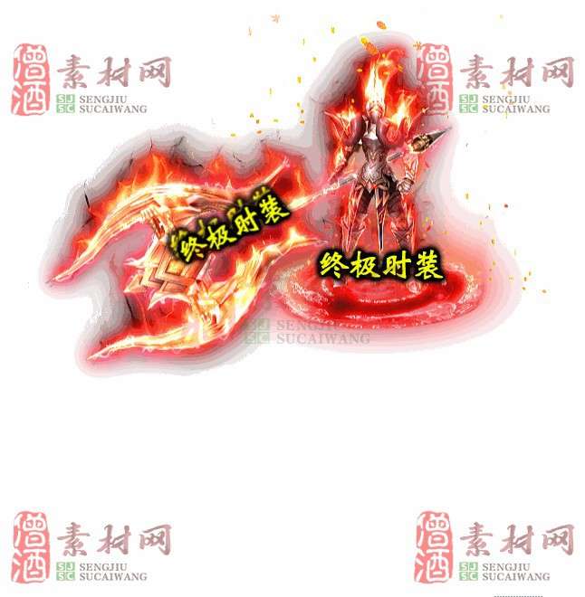免费一体时装素材0531B：67-1