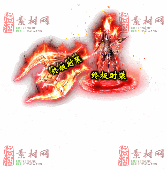 免费一体时装素材0531B：67-2