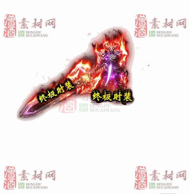 免费一体时装素材0531B：70-1