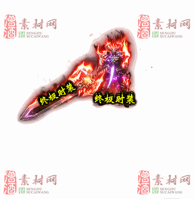 免费一体时装素材0531B：70-2
