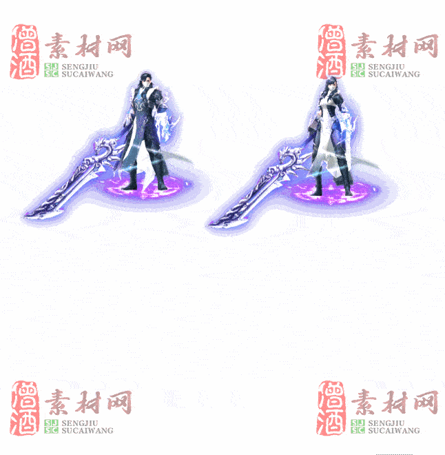 免费一体时装素材20240603B：1-2