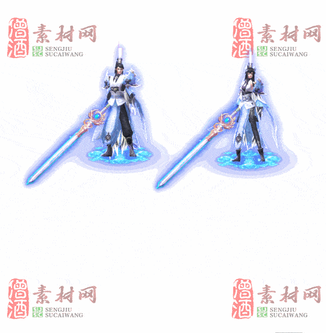 免费一体时装素材20240603B：2-2