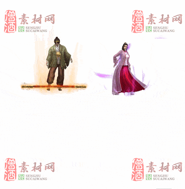免费一体时装素材20240603B：5-2