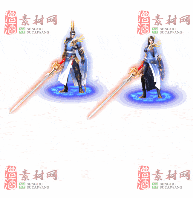 免费一体时装素材20240603B：10-2
