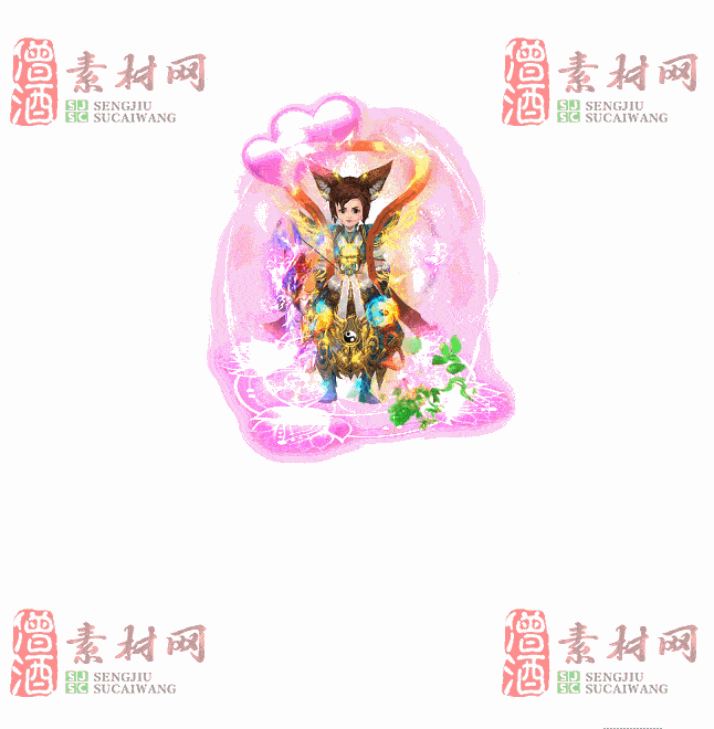 免费一体时装素材20240603B：33-2