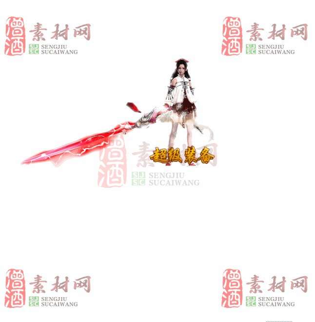 免费一体时装素材20240603B：74-1