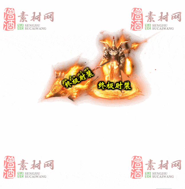 免费时装素材20240604A：39-2