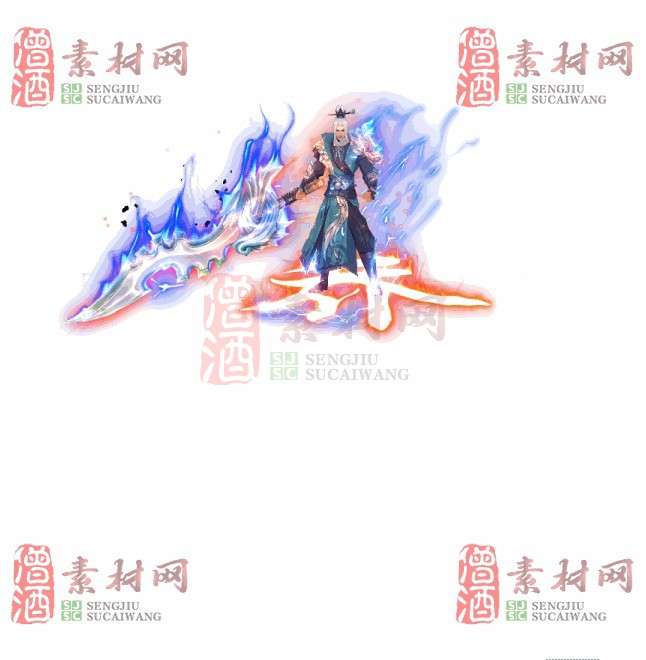 免费时装素材20240604A：46-1