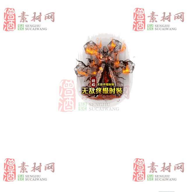 免费时装素材20240604A：50-1