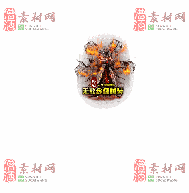 免费时装素材20240604A：50-2