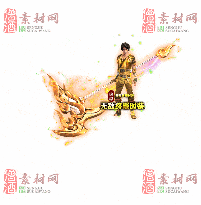免费时装素材20240604A：51-2