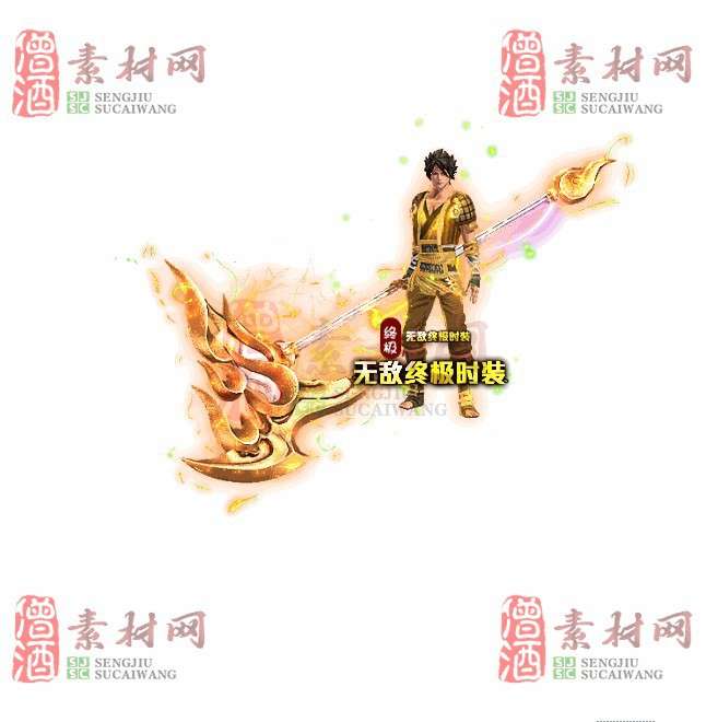 免费时装素材20240604A：51-1