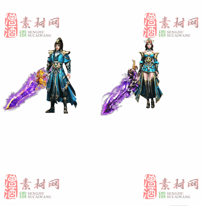 免费时装素材20240604A：108-2