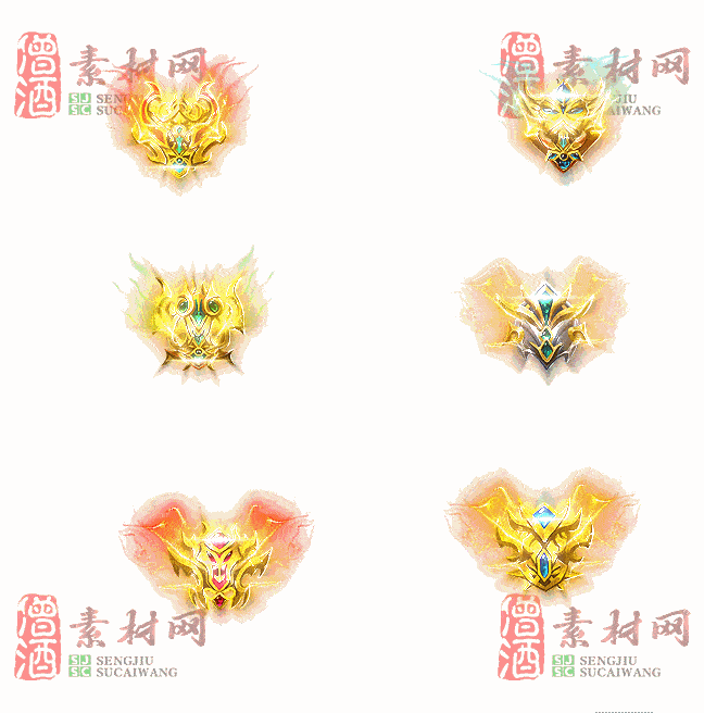 免费法宝盾牌素材20240605A：20-2