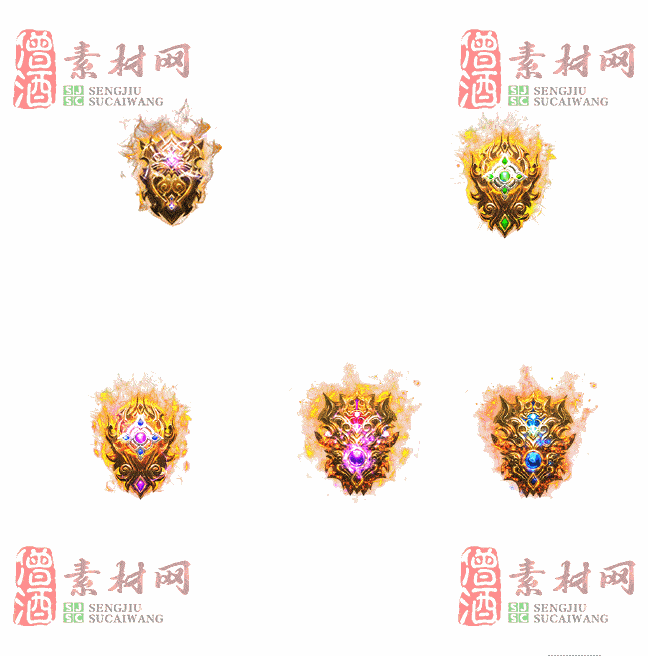 免费法宝盾牌素材20240605A：24-2