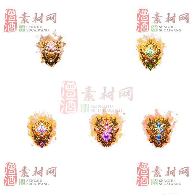 免费法宝盾牌素材20240605A：24-1