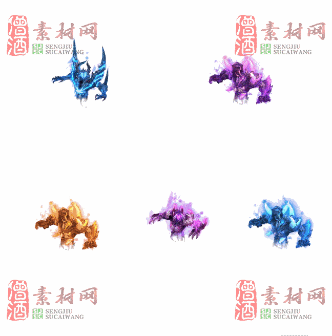 免费法宝盾牌素材20240605A：27-2