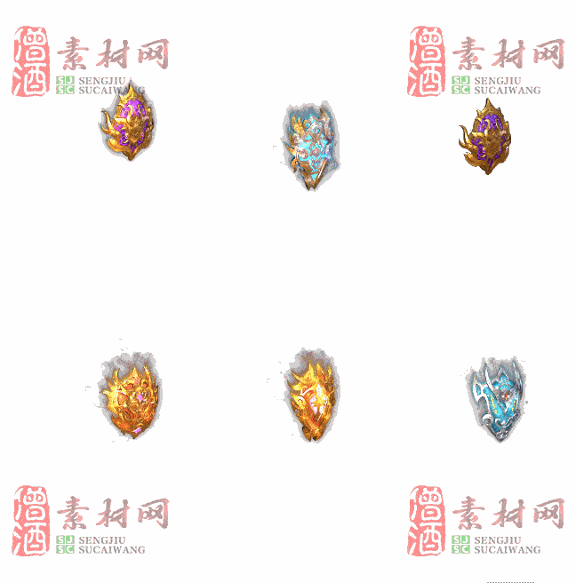 免费法宝盾牌素材20240605A：32-2