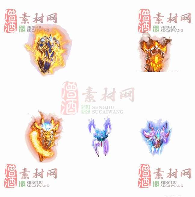 免费法宝盾牌素材20240605A：33-1