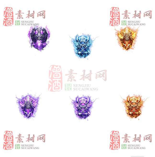免费法宝盾牌素材20240605A：36-1