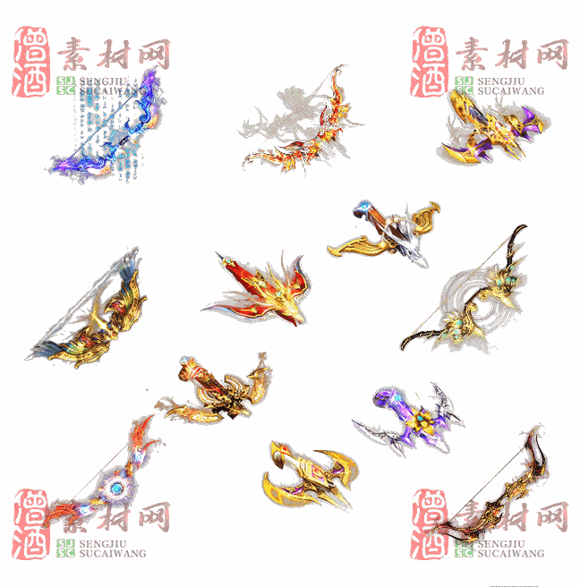 免费法宝盾牌素材20240605A：40-2