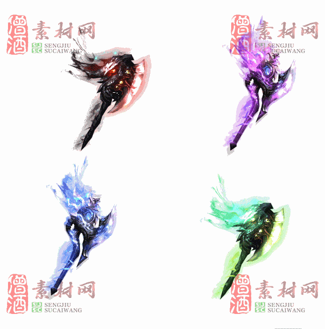 免费法宝盾牌素材20240605A：44-2