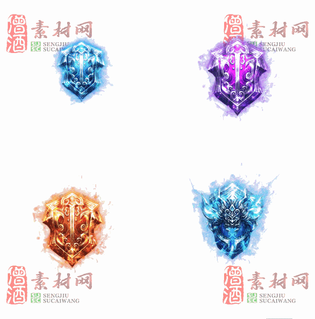免费法宝盾牌素材20240605A：47-2
