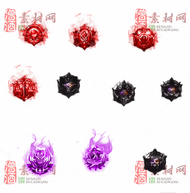 免费法宝盾牌素材20240605A：52-2
