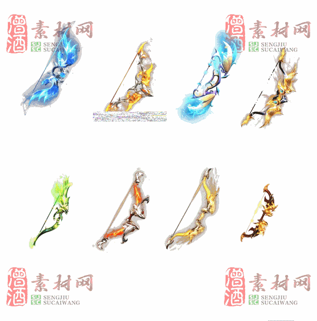 免费法宝盾牌素材20240605A：53-2
