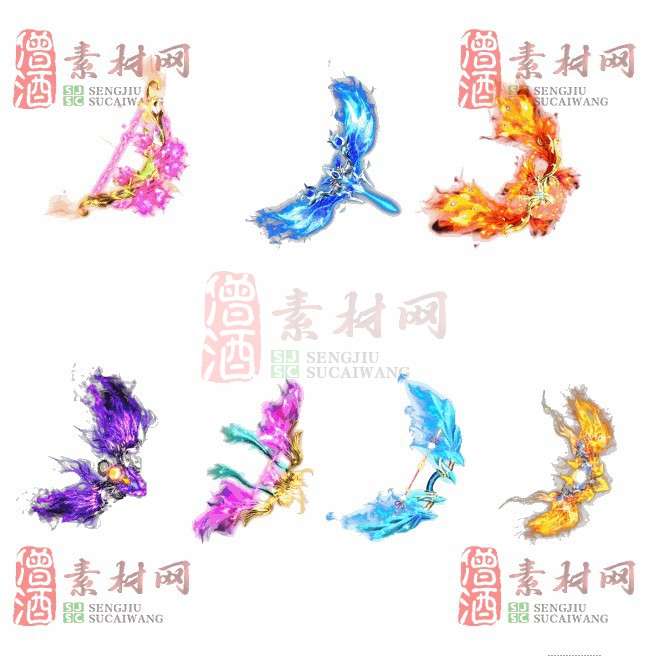 免费法宝盾牌素材20240605A：54-1