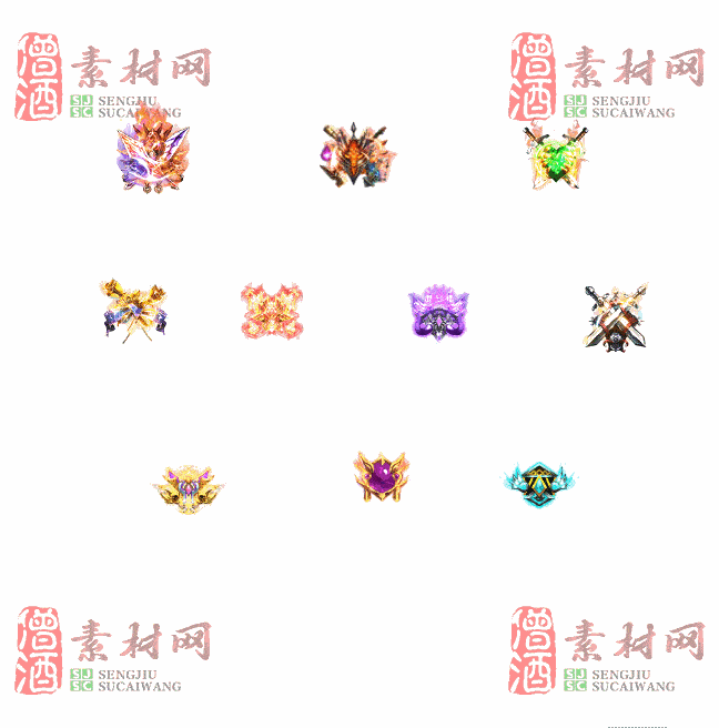 免费法宝盾牌素材20240605A：56-2