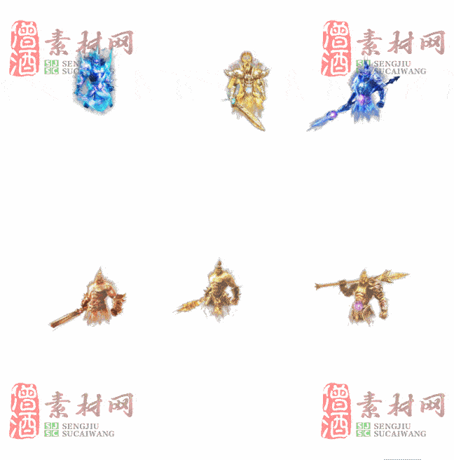 免费法宝盾牌素材20240605A：60-2