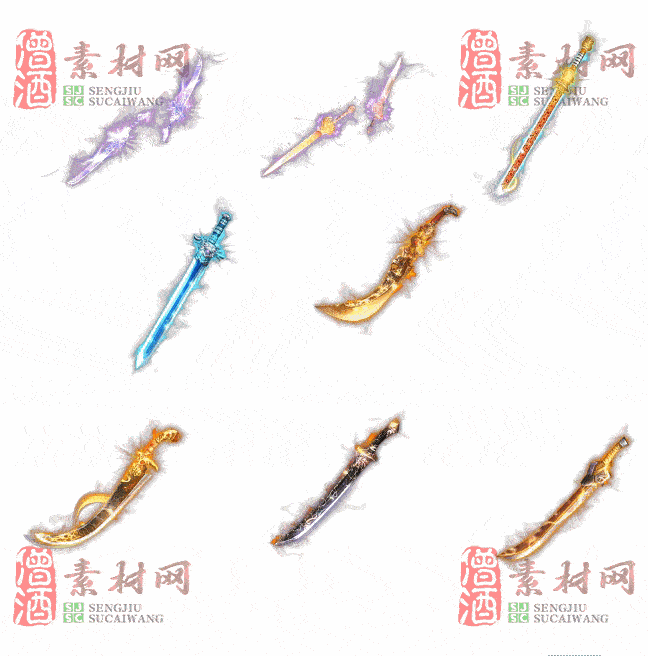 免费法宝盾牌素材20240605A：61-2