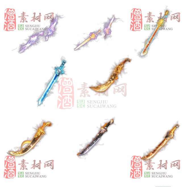 免费法宝盾牌素材20240605A：61-1