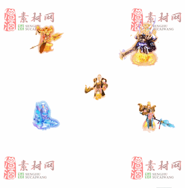 免费法宝盾牌素材20240605A：75-2