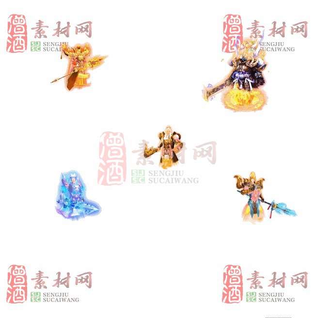 免费法宝盾牌素材20240605A：75-1