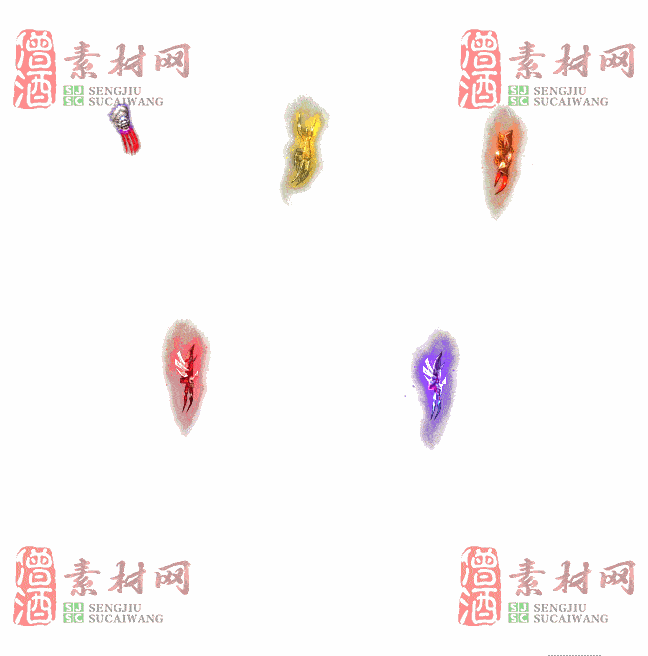 免费法宝盾牌素材20240605A：77-2