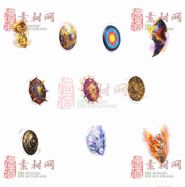 免费法宝盾牌素材20240605A：80-1