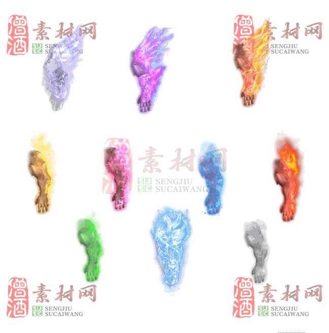 免费法宝盾牌素材20240605A：86-1