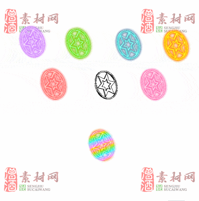 免费法宝盾牌素材20240605A：89-2